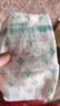 舒比奇（Suitsky）维EPro精华乳霜敏感肌纸尿裤S48片(4-8kg)新生儿婴儿尿不湿柔软 实拍图