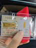 GXGOLD G京东金融广西金融10克财富金条 黄金金条 10 实拍图
