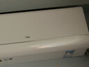 TCL空调京东联名真省电大1.5匹新一级能效变频纯铜管挂机冷暖壁挂式卧室KFR-35GW/JD21+B1国家补贴 实拍图