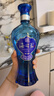 洋河 蓝色经典 海之蓝 42度 520ml 双瓶装 绵柔浓香型白酒 实拍图
