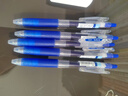 百乐（PILOT）JUICE果汁笔按动蓝色中性笔高颜值0.5签字笔蓝笔水笔学生考试刷题水性笔办公用品文具套装 10支 实拍图