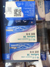 博士伦清朗进口半年抛透明隐形眼镜2片装水润舒适575度-清朗半年型 实拍图