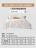 水星家纺蚕丝被100%蚕丝被子春秋被双人空调被芯被褥4.68斤220×240cm 实拍图