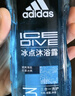 阿迪达斯（adidas）男士沐浴露 洗发水洁面三效合一清凉止痒 热情两件套600ml 实拍图