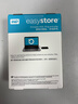 西部数据（WD）移动硬盘5TB USB3.0 easystore系列 2.5英寸 机械硬盘 笔记本电脑外接 外置备份 大容量家庭存储 实拍图