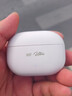 iKF Ultra圈铁降噪真无线蓝牙耳机LDAC高音质ANC主动降噪入耳式发烧超长续航26年新款新年礼物云岩白 实拍图