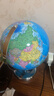 晨光（M&G）20cm学生自用办公地球仪 教学研究摆件办公用品礼物男女孩玩具教师生日礼品 实拍图