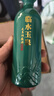 临水玉泉足年洞藏酒·国风 52度 浓酱兼香白酒 500ml单瓶装 实拍图