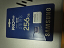 三星（SAMSUNG）256GB TF MicroSD 内存卡 4K高速蓝卡 U3A2V30 读速180MB/s 游戏机无人机运动相机存储卡 PRO Plus 实拍图