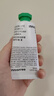 悦诗风吟（innisfree）香氛护手霜夏30ml滋润学生手部护理长效保湿留香 实拍图