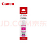 佳能（Canon）GI-890 M 品红墨水瓶(适用G4810/G4800/G3812/G3810/G3800/G2811/G2810/G2800/G1810/G1800) 实拍图