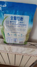 伊利新西兰原装进口全脂奶粉 成人奶粉送礼 营养 原生高钙高蛋白 1kg 实拍图