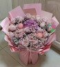 冉子花坊母亲节鲜花速递粉玫瑰百合向日葵混搭花束生日礼物同城配送 韩式粉玫瑰绣球花束 实拍图