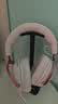 极度未知（HYPERX）飓风2飓风3系列电竞游戏耳机头戴式 fps吃鸡耳麦降噪麦克风 原金士顿cloud2电竞耳机 飓风3-雾光粉【DTS音效丨新品上市】 实拍图