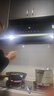 櫻花樹油烟机【价保618】家用大吸力中式抽油烟机出租房厨房小户型小尺寸老式吸油烟机 41m³【触控+挥手感应+双滤网+热清洗】 上门安装 实拍图