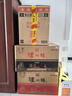 泸州醇天瑞祥 泸州老窖42度浓香型纯粮酿造白酒  500ml*6瓶整箱宴请送礼 实拍图