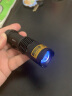 DARKNESS BEAM紫光灯手电筒 LED紫外线灯荧光剂检测验钞笔板材玉石猫藓UV胶固化 升级款-调焦395nm-送电池 实拍图