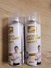 好顺（HAOSHUN）自动喷漆罐防锈金属油漆汽车摩托自行车手摇喷漆耐高温卡钳改色漆 2514#冰箱白【450ml】 450ml 1瓶 实拍图