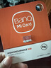banq 64GB TF（MicroSD）存储卡 A1 U3 V30 4K 适用于小米监控摄像头&行车记录仪专用内存卡 高速耐用 实拍图