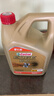嘉实多（Castrol）极护智E版 全合成机油 汽机油润滑油 5W-30 SP/C2 4L 汽车保养 实拍图