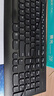 联想（Lenovo）无线键盘鼠标套装 无线键鼠套装 办公鼠标键盘套装 MK23电脑键盘笔记本键盘 黑 实拍图
