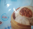 广州酒家叉烧包750g 20个 早餐半成品 广式早茶点心包子食品开学季 实拍图