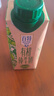 天友百特 有机纯牛奶250ml*12盒梦幻盖（礼盒装）120mg高钙 3.6g 实拍图