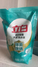立白天然茶籽洗衣液12斤 除菌除螨抑菌 手洗机洗 祛味去渍 整箱家庭装 实拍图