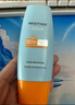 Mistine蜜丝婷防晒霜小黄帽面部水感养肤防紫外线60ml*2防水汗学生礼物 实拍图