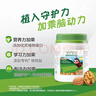 安利（Amway）纽崔莱3-14岁青少年儿童核桃肽高蛋白质粉高蛋白饮品核桃味500g 实拍图