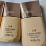 丸美（MARUBI）防晒霜 小金钻轻透户外防晒乳SPF50 PA+++40g学生军训防晒黑晒伤 丸美小金钻防晒20g 实拍图