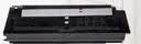天威 适用京瓷4125粉盒TK6118墨粉盒 大容量Kyocera Ecosys M4125idn复印机硒鼓 TK-6118墨盒M4125碳粉盒 实拍图
