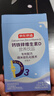 京东京造 钙铁锌VD3柠檬酸钙液体钙3盒 维生素d儿童钙1岁钙片补钙长高 实拍图