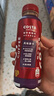 可口可乐（Coca-Cola） COSTA 浓醇风味摩卡 咖世家咖啡 300mlx15瓶  实拍图