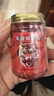 FIT MOMENT泰国老虎膏运动防护舒缓肌肉酸痛修复膏清凉油按摩类膏 实拍图
