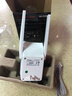 Tenda腾达1500M wifi6信号放大器 5G增强千兆网口wi-fi扩展 AP无线网络信号全屋覆盖 穿墙王扩大中继A23 实拍图