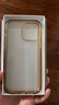 KOOLIFE适用 iPhone13ProMax手机壳 苹果13promax保护套 拜耳材质全包透明硅胶防摔壳 超薄气囊软硬壳男女 实拍图