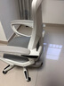 锦汐 电脑椅家用办公椅子靠背人体工学椅学习转椅老板座椅游戏电竞椅 【可后躺】白框灰网 实拍图