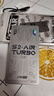 上赞 S2 air turbo随身wifi免插卡移动wifi4g随行无线网卡笔记本电脑车载上网卡 三网通|极速版【网速提升400%】 实拍图