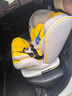 Heekin德国 儿童安全座椅汽车用0-4-12岁婴儿宝宝360度旋转ISOFIX硬接口 时尚黄(ISOFIX+360度旋转) 实拍图