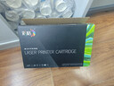 彩格m1136硒鼓适用惠普hp cc388a硒鼓88a m126a p1106 p1108 p1007 m1213 m1216 m202n m128fn打印机硒鼓墨盒 实拍图