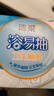 洁柔抽纸 4层80抽*10包 可溶性抽取式纸巾 代替卷纸 卫生纸 厕纸 实拍图