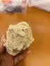 山东纯手工粗粮杂粮馒头早餐全麦荞麦五谷减肥主食净重100g/个 10个装 6种口味随机发 实拍图