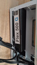 全汉（FSP）Flex-500G（FSP500-50UG） 额定500W电源（小1U尺寸/80PLUS银牌认证/全模组/风扇启停） 实拍图