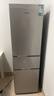 容声215L三开门小冰箱小型冷藏冷冻三温区保鲜节能小户型超薄出租房宿舍迷你以旧换新BCD-215E10RNLAD 实拍图