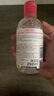 BIODERMA 贝德玛粉水舒妍洁肤液 卸妆水敏感肌可用温和可卸防晒 【修护】粉水卸妆水250ml 实拍图