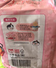 三养（SAMYANG）火鸡面奶油火鸡面拌面650g(130g*5)奶香早餐泡面拌面宵夜速食 实拍图