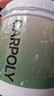 嘉宝莉（CARPOLY）厨卫阳台漆 防水乳胶漆耐候外墙漆内墙厨卫防霉防潮墙面漆 1kg 实拍图