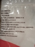 燕之坊 水磨糯米粉1斤（烘焙原料 粗粮杂粮粉 汤圆糍粑雪媚娘青团 ）  实拍图