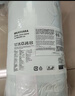 宜家（IKEA）BRUKSVARA布瓦拉空调被学生宿舍纤维被薄款被四季适用被 夏被-空调被150x200cm 实拍图